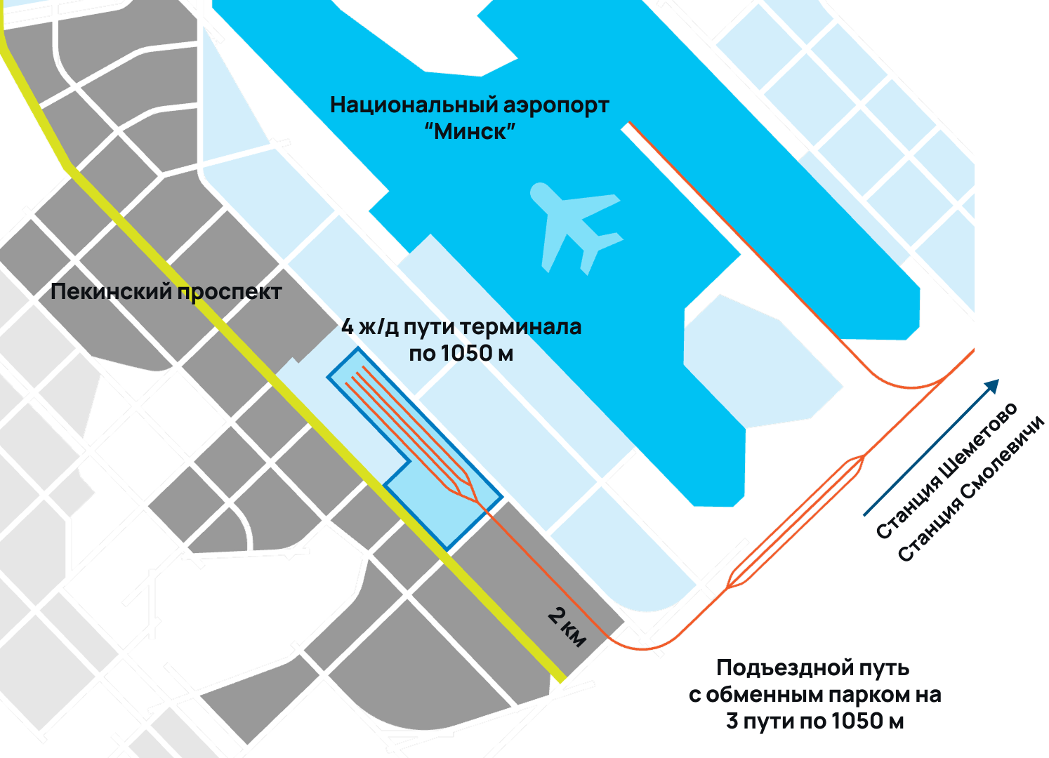 Карта транспортной доступности